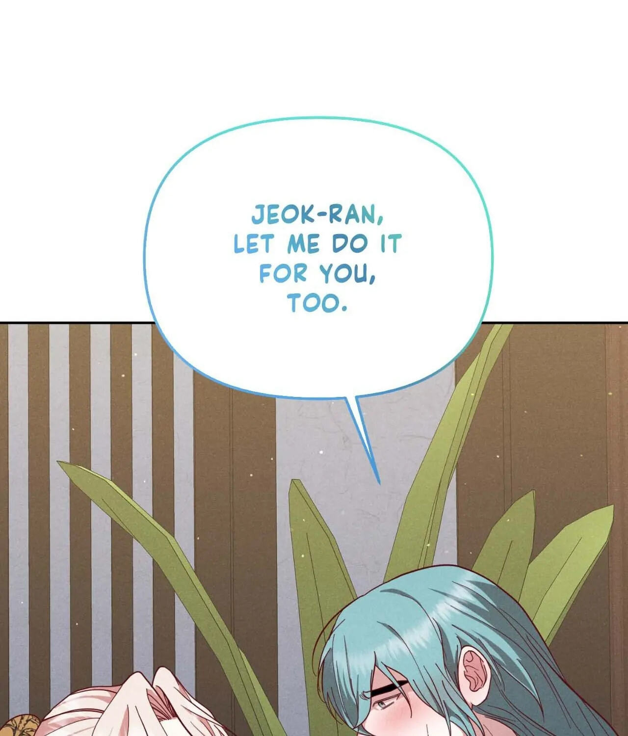 Read Down the Rabbit Hole chapter 52 image 39 on Lezhin