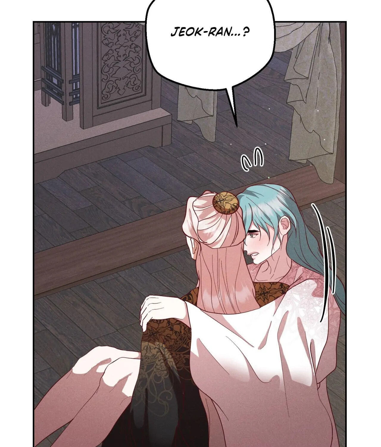 Read Down the Rabbit Hole chapter 52 image 76 on Lezhin