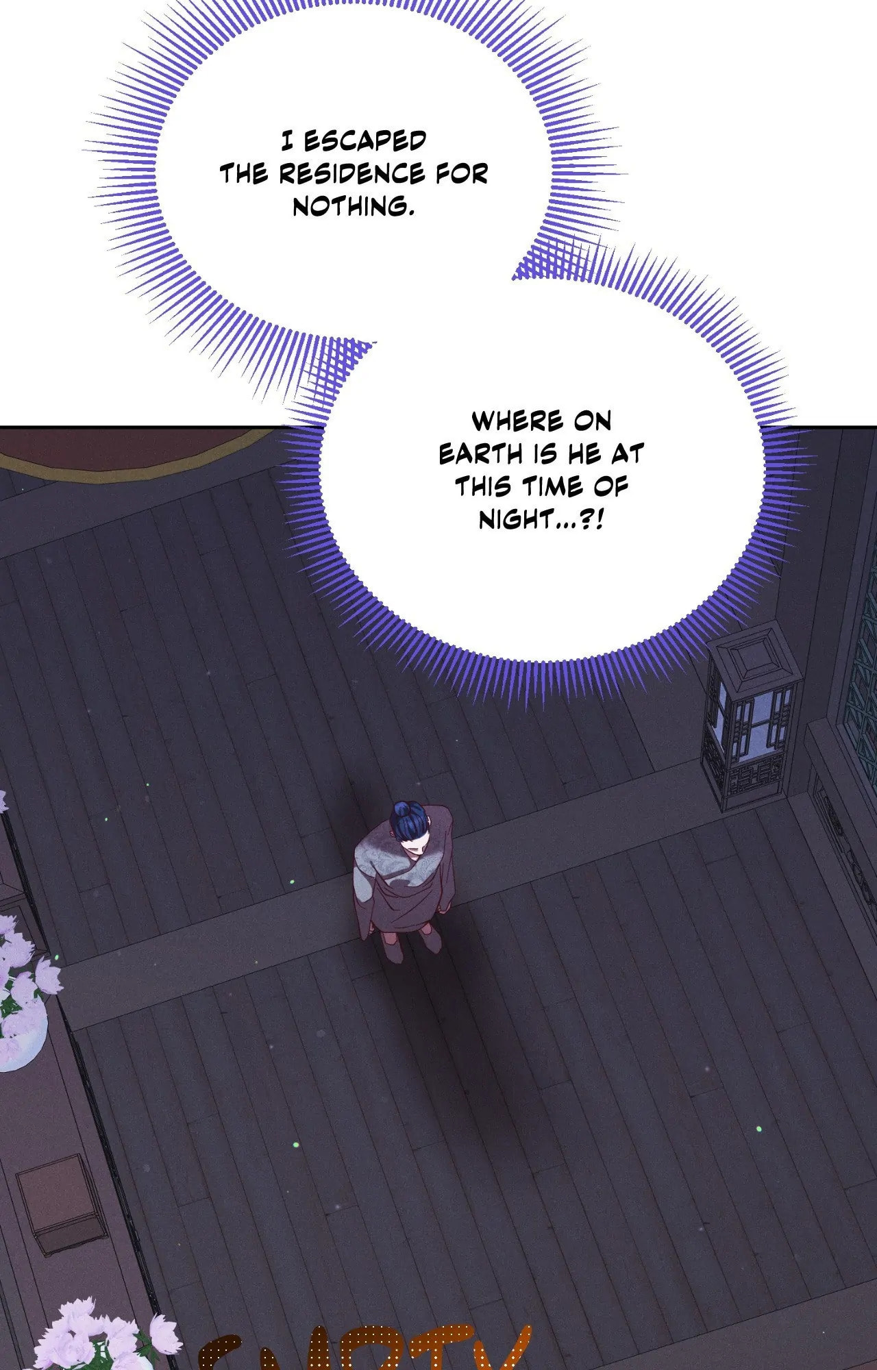 Read Down the Rabbit Hole chapter 53 image 73 on Lezhin