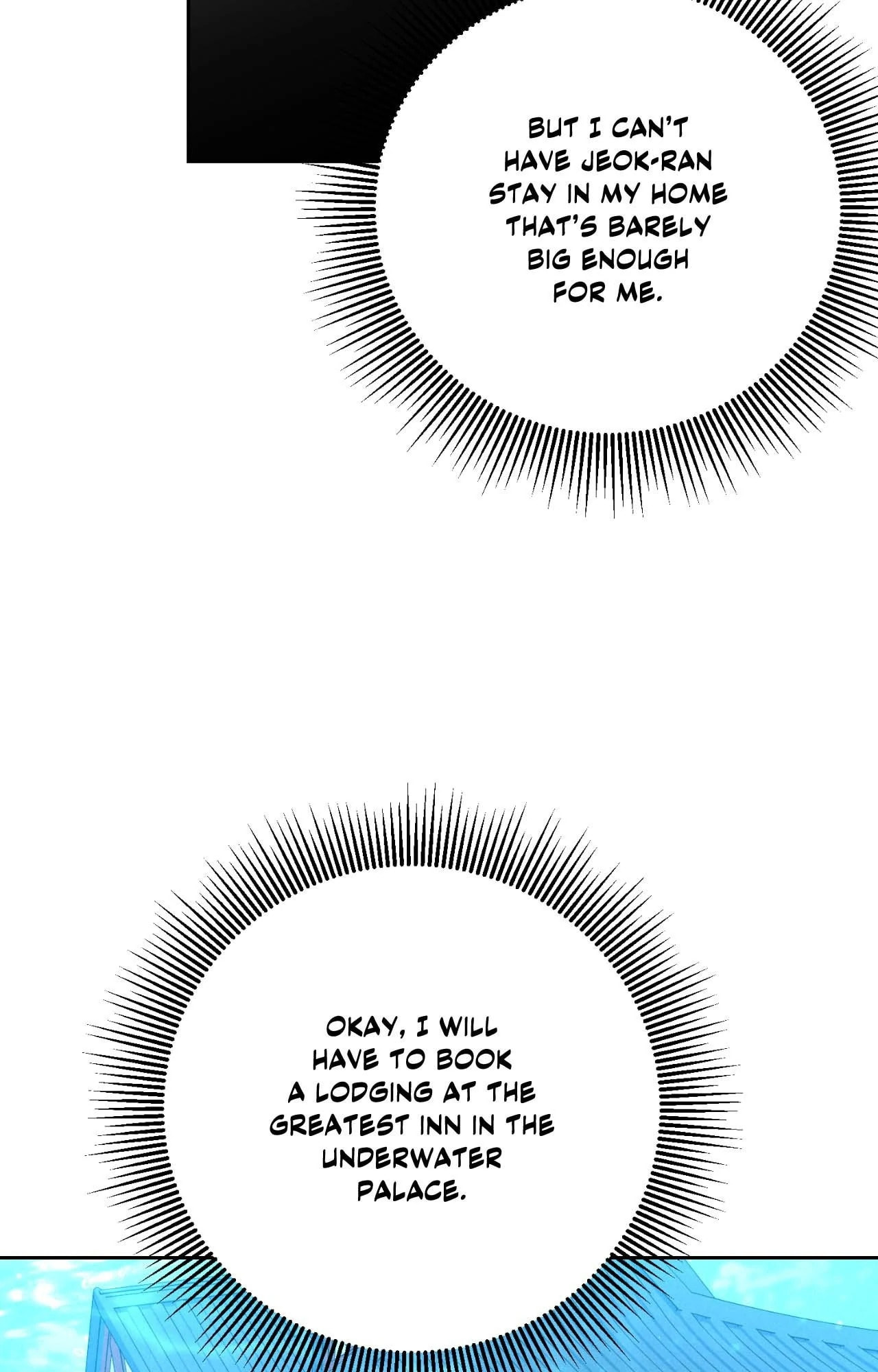 Read Down the Rabbit Hole chapter 54 image 66 on Lezhin