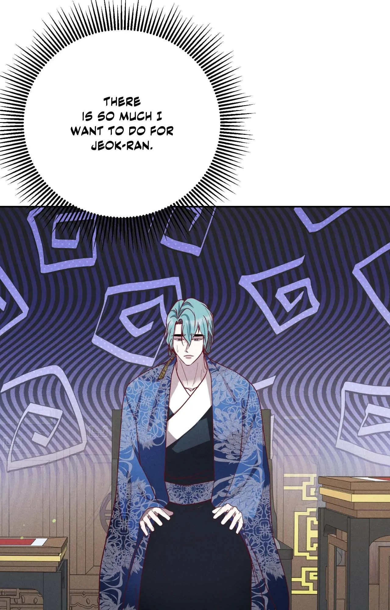 Read Down the Rabbit Hole chapter 54 image 68 on Lezhin