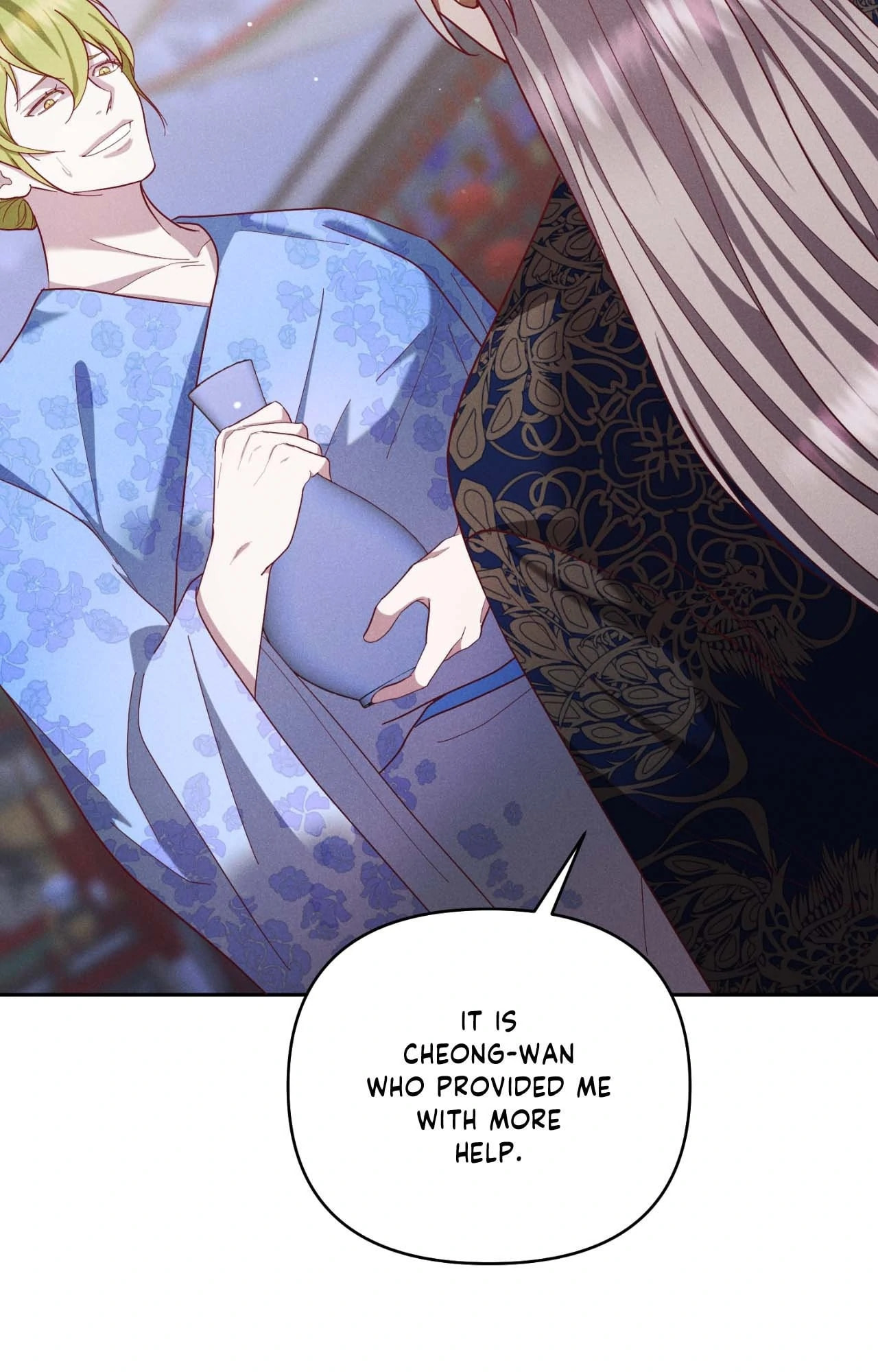 Read Down the Rabbit Hole chapter 55 image 22 on Lezhin