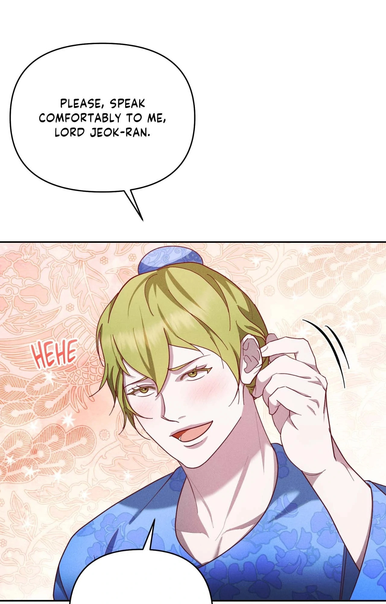 Read Down the Rabbit Hole chapter 55 image 7 on Lezhin