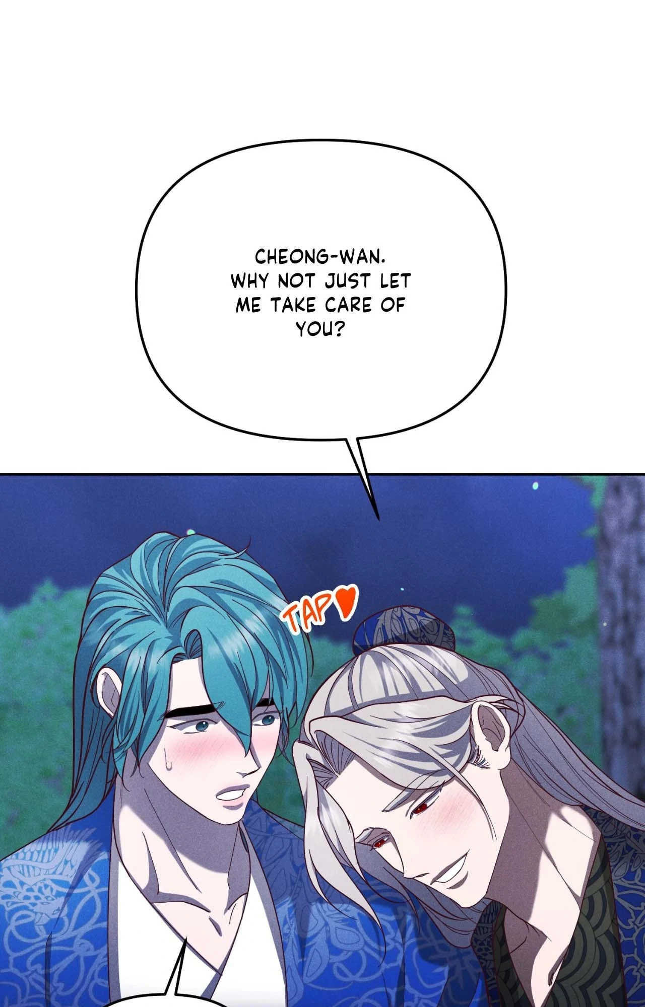Read Down the Rabbit Hole chapter 56 image 9 on Lezhin