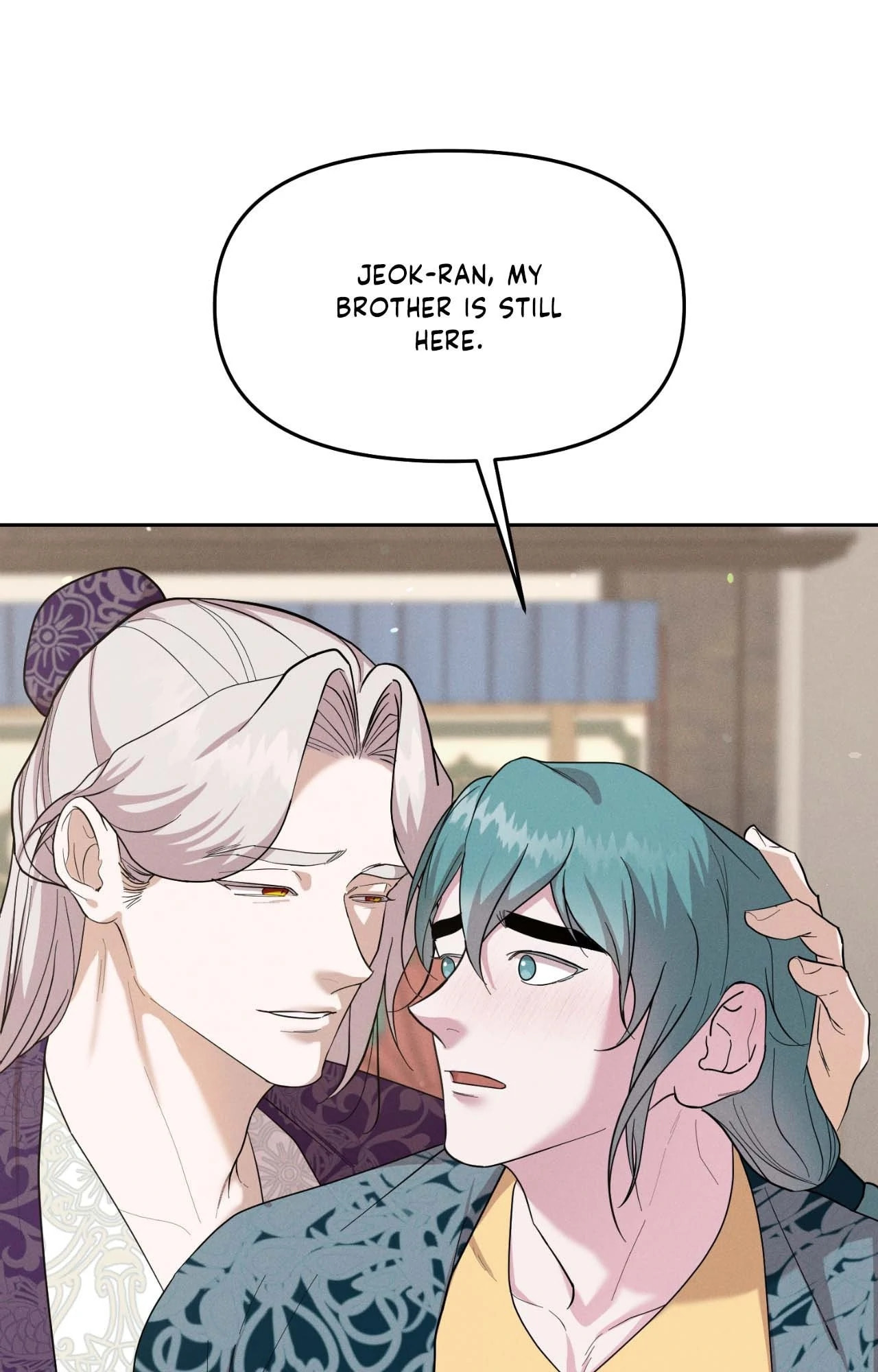 Read Down the Rabbit Hole chapter 57 image 12 on Lezhin