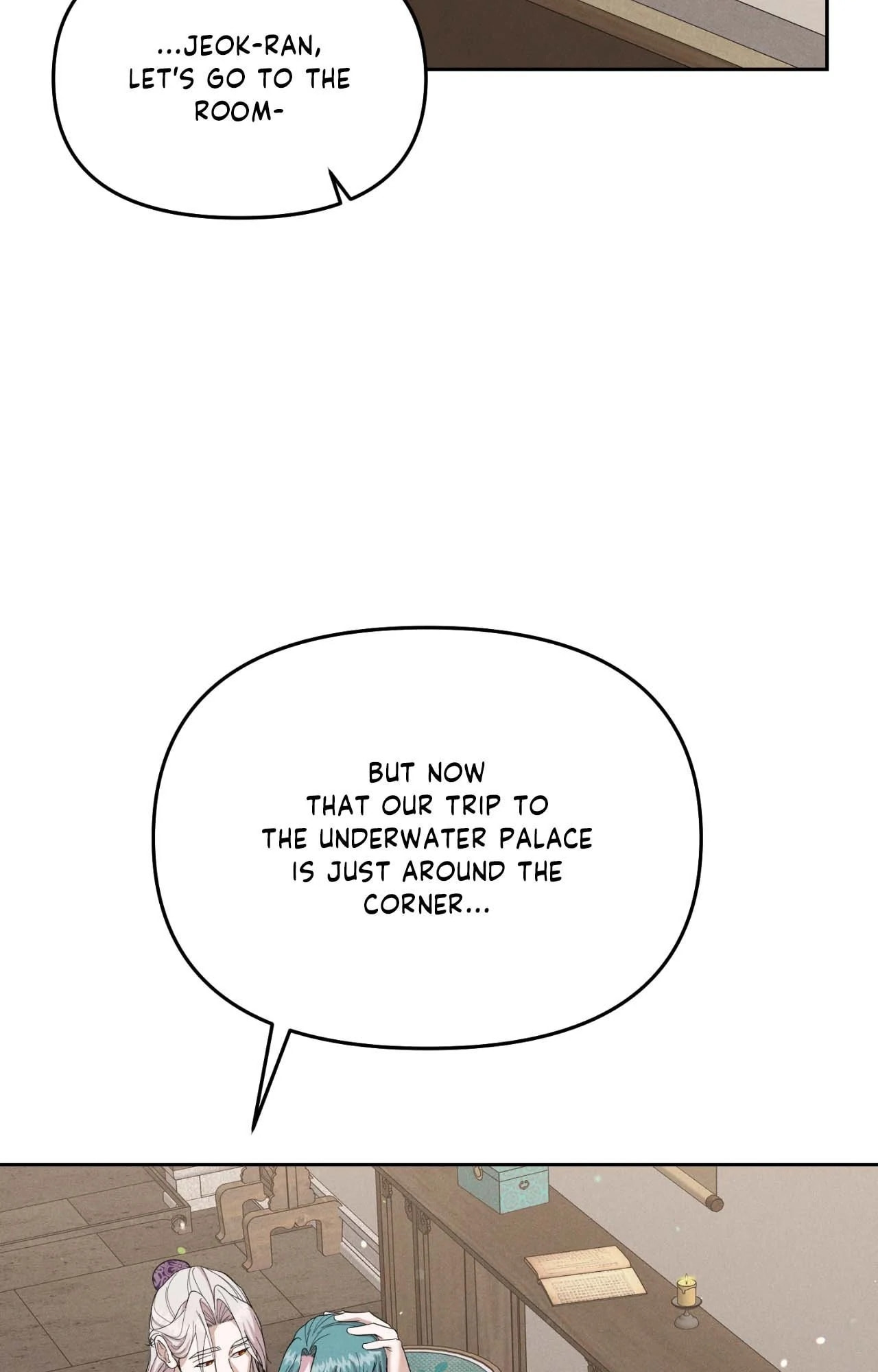 Read Down the Rabbit Hole chapter 57 image 15 on Lezhin