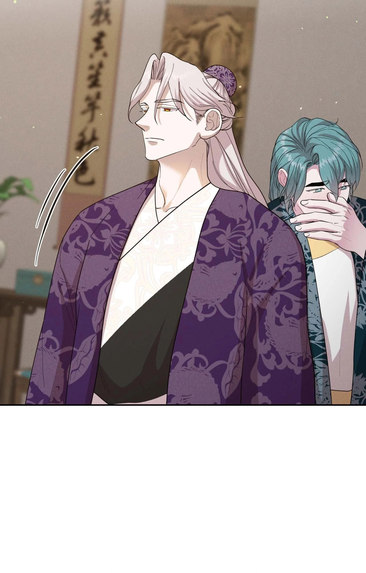 Read Down the Rabbit Hole chapter 57 image 31 on Lezhin
