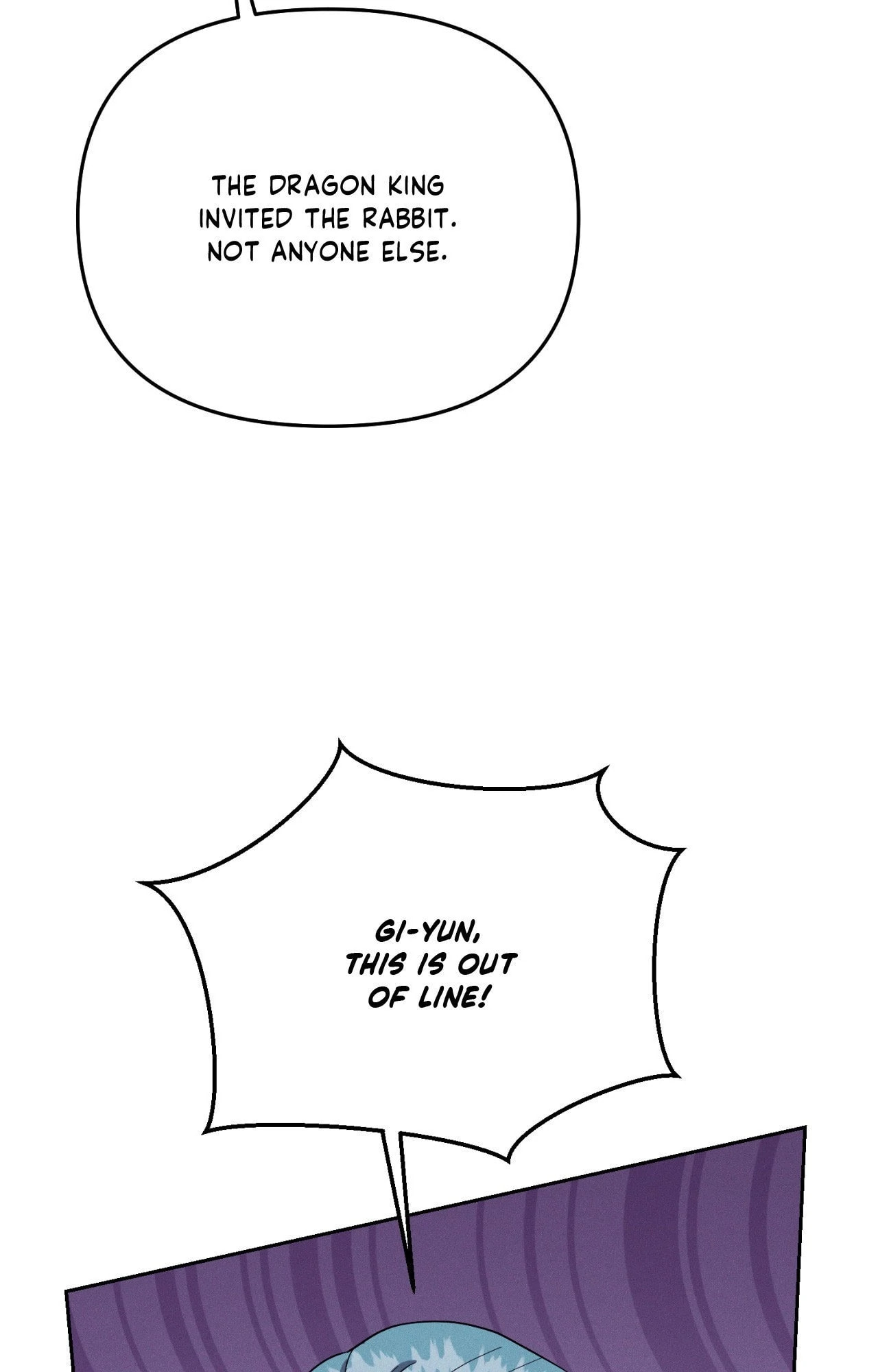 Read Down the Rabbit Hole chapter 57 image 75 on Lezhin