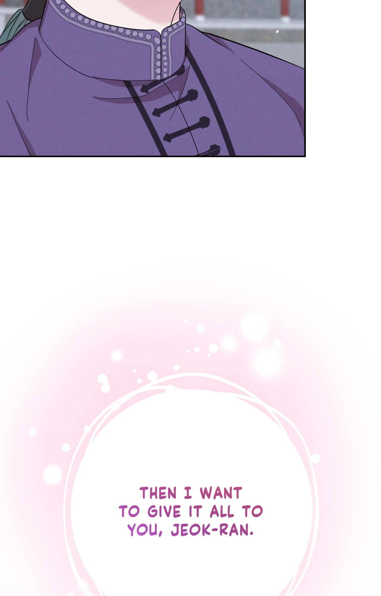 Read Down the Rabbit Hole chapter 58 image 35 on Lezhin