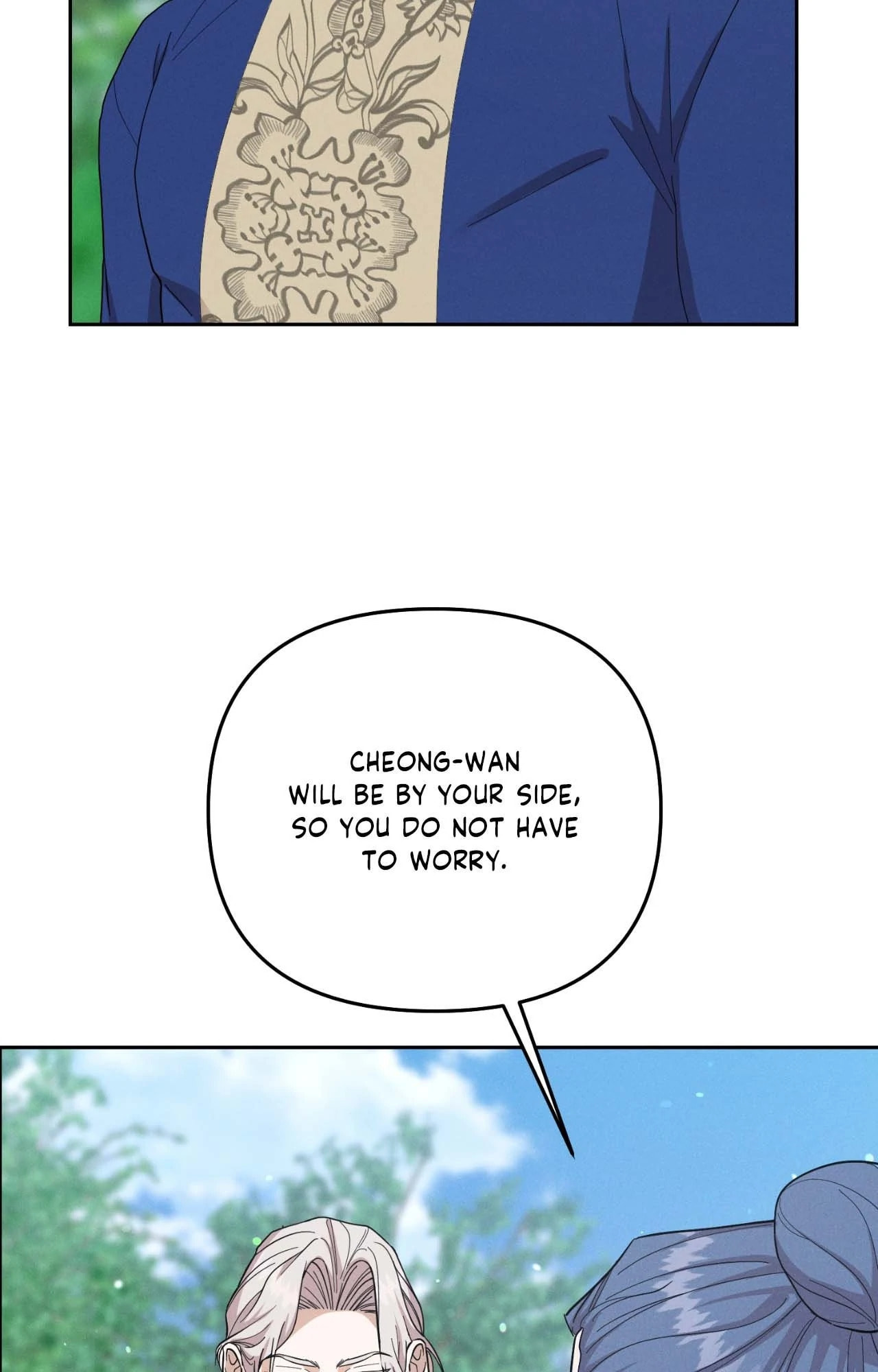 Read Down the Rabbit Hole chapter 58 image 56 on Lezhin