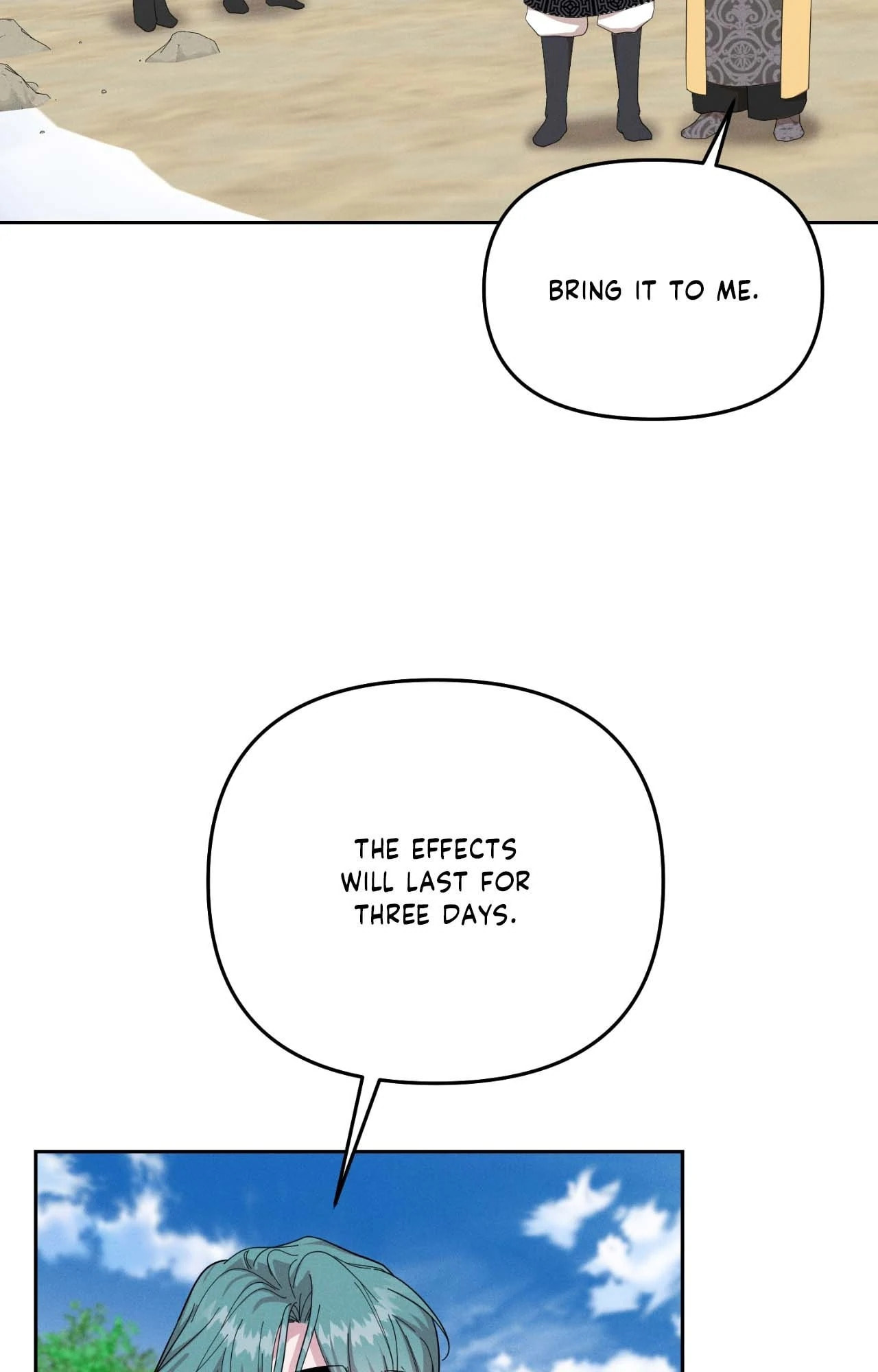Read Down the Rabbit Hole chapter 58 image 65 on Lezhin