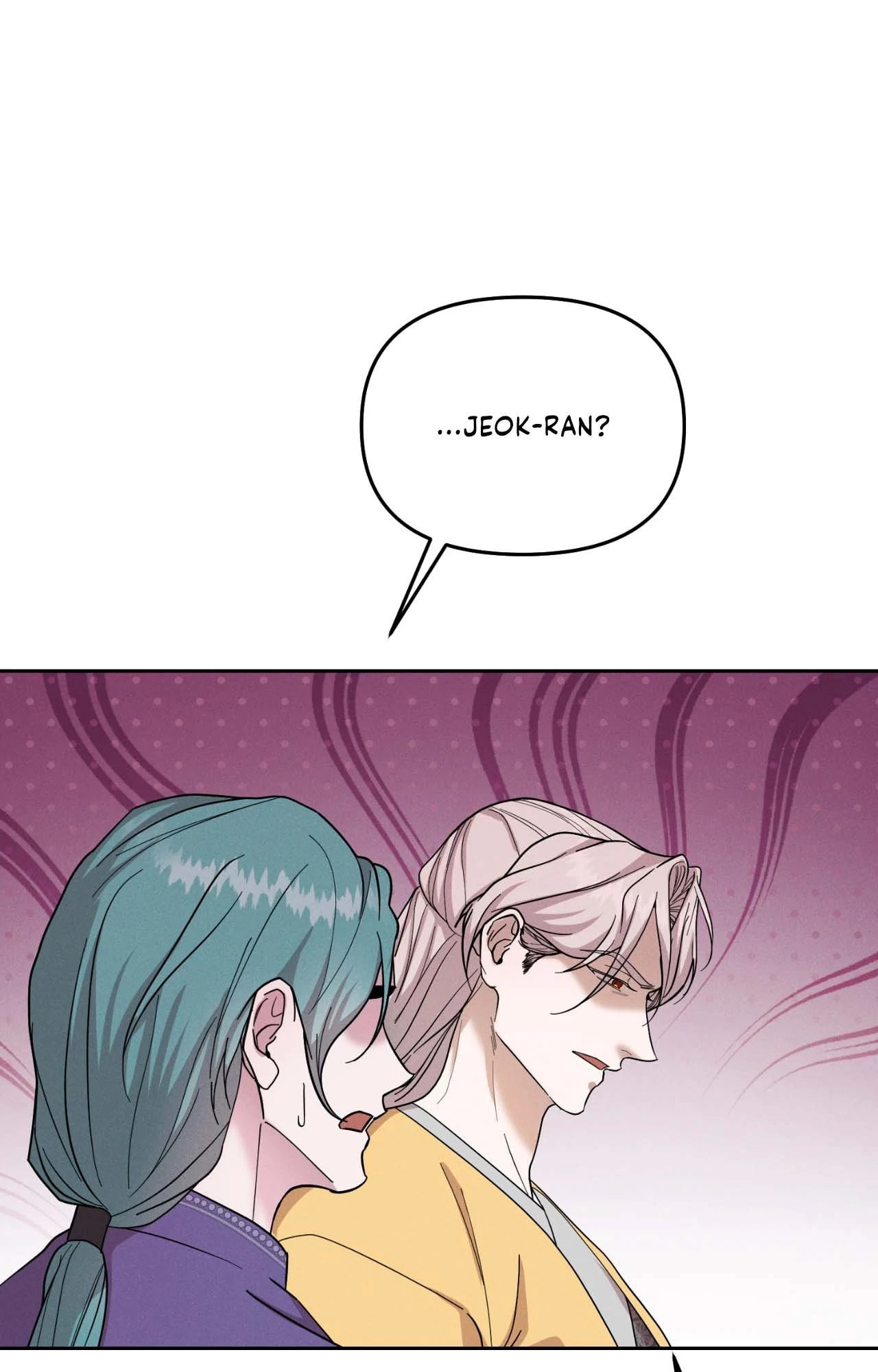 Read Down the Rabbit Hole chapter 58 image 68 on Lezhin