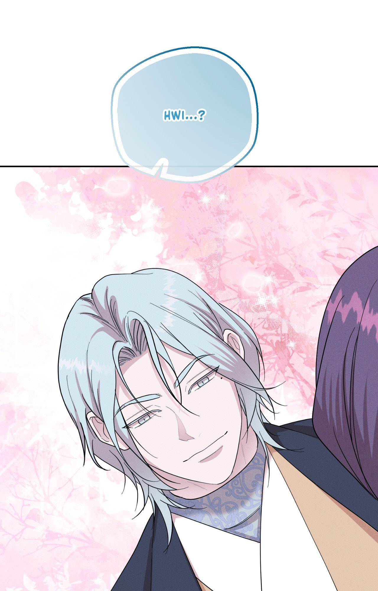 Read Down the Rabbit Hole chapter 59 image 80 on Lezhin