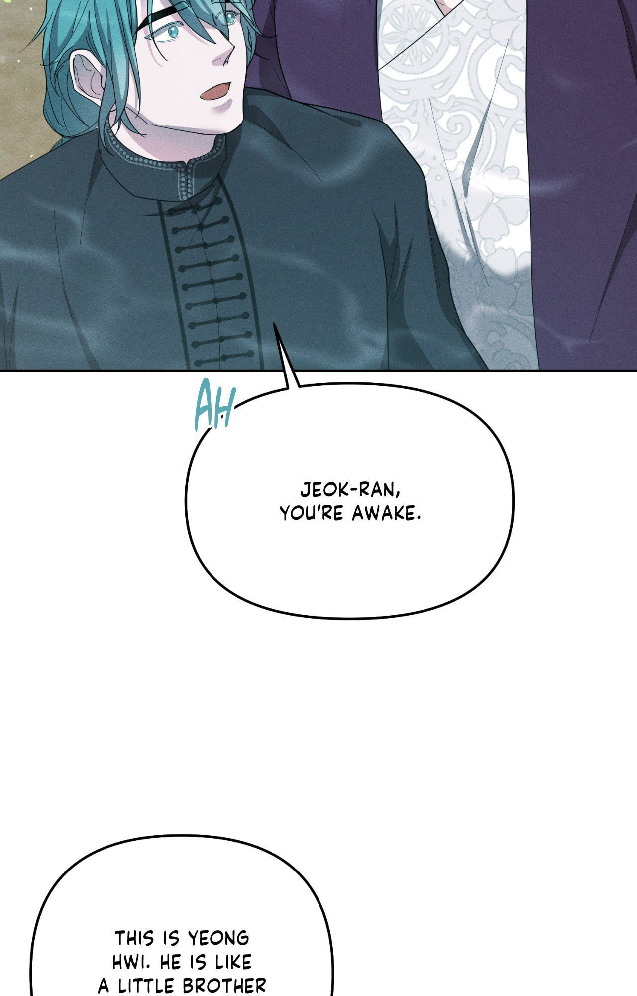 Read Down the Rabbit Hole chapter 59 image 98 on Lezhin