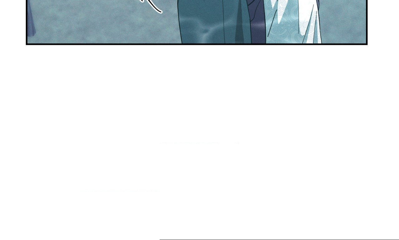 Read Down the Rabbit Hole chapter 60 image 17 on Lezhin