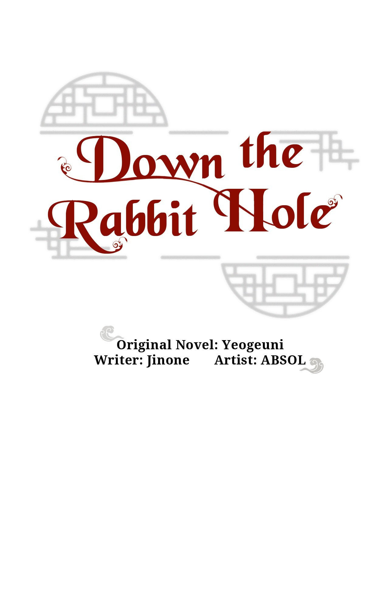 Read Down the Rabbit Hole chapter 60 image 43 on Lezhin