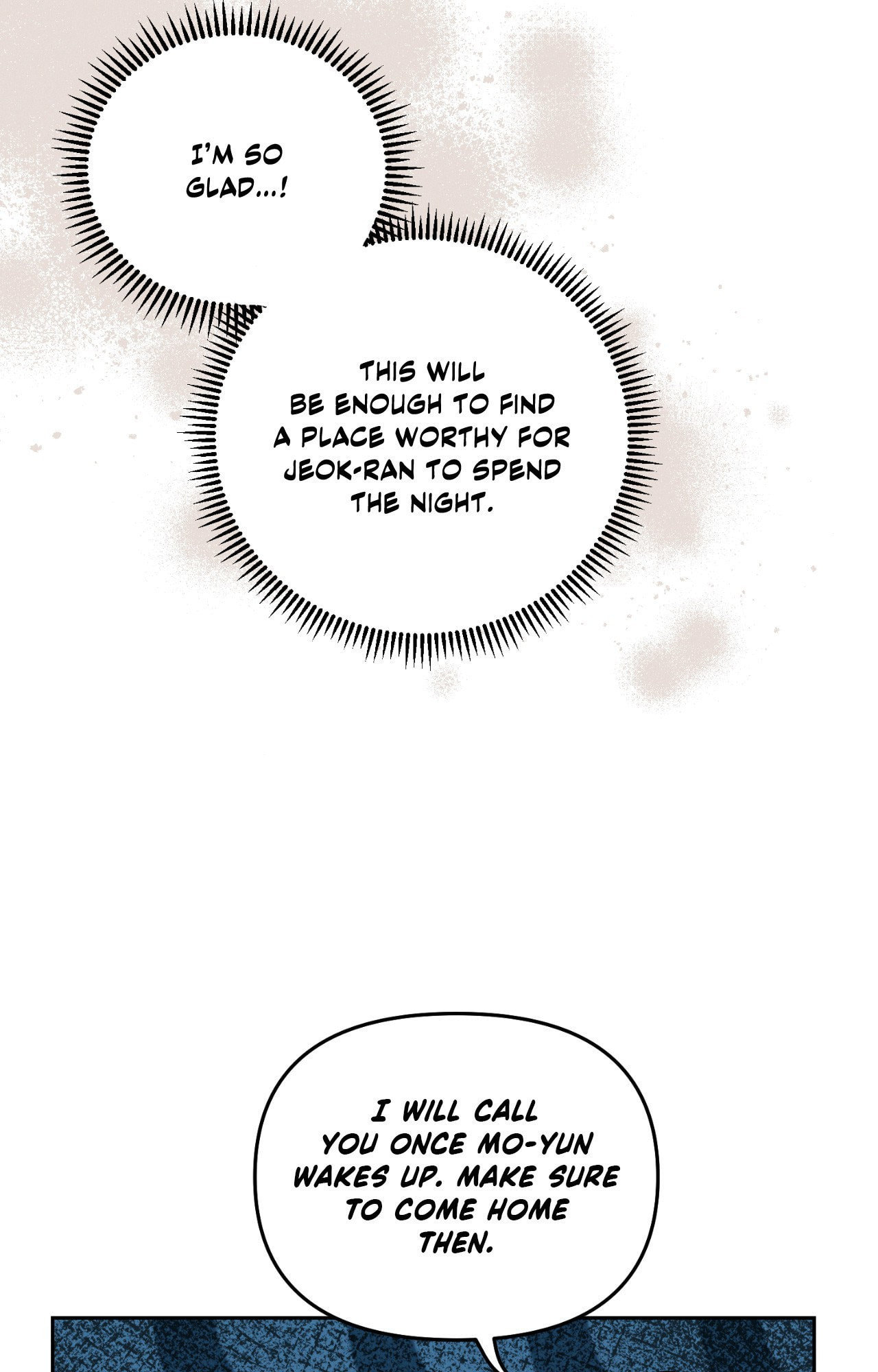 Read Down the Rabbit Hole chapter 60 image 48 on Lezhin