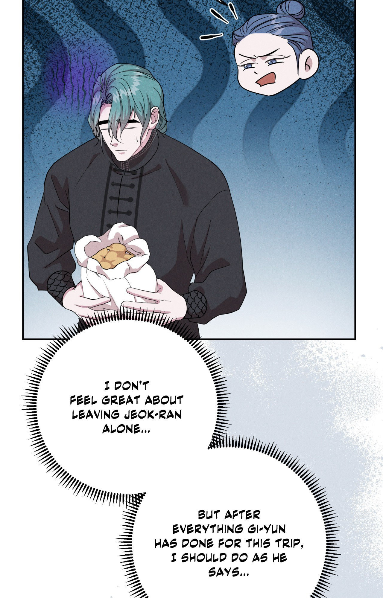 Read Down the Rabbit Hole chapter 60 image 49 on Lezhin