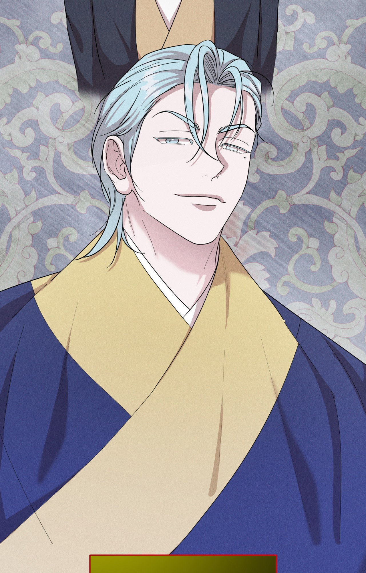Read Down the Rabbit Hole chapter 60 image 56 on Lezhin