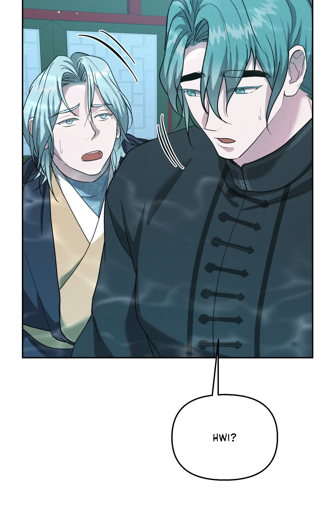 Read Down the Rabbit Hole chapter 60 image 85 on Lezhin