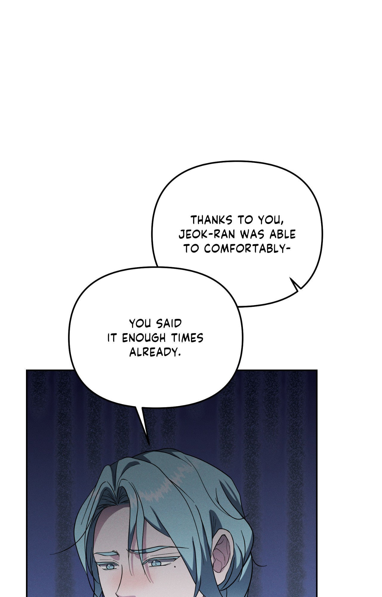 Read Down the Rabbit Hole chapter 60 image 94 on Lezhin