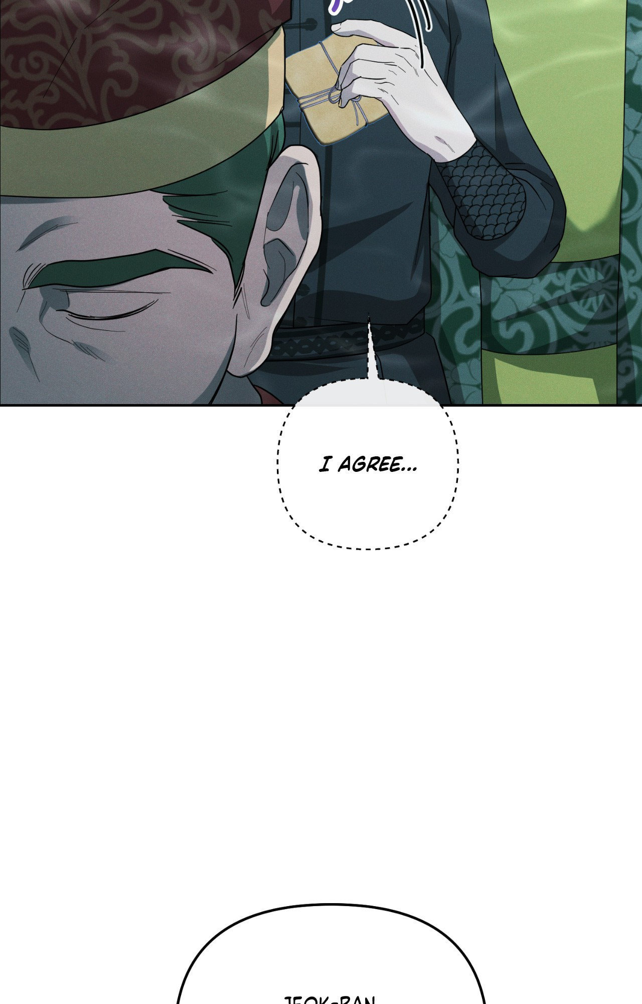 Read Down the Rabbit Hole chapter 61 image 13 on Lezhin