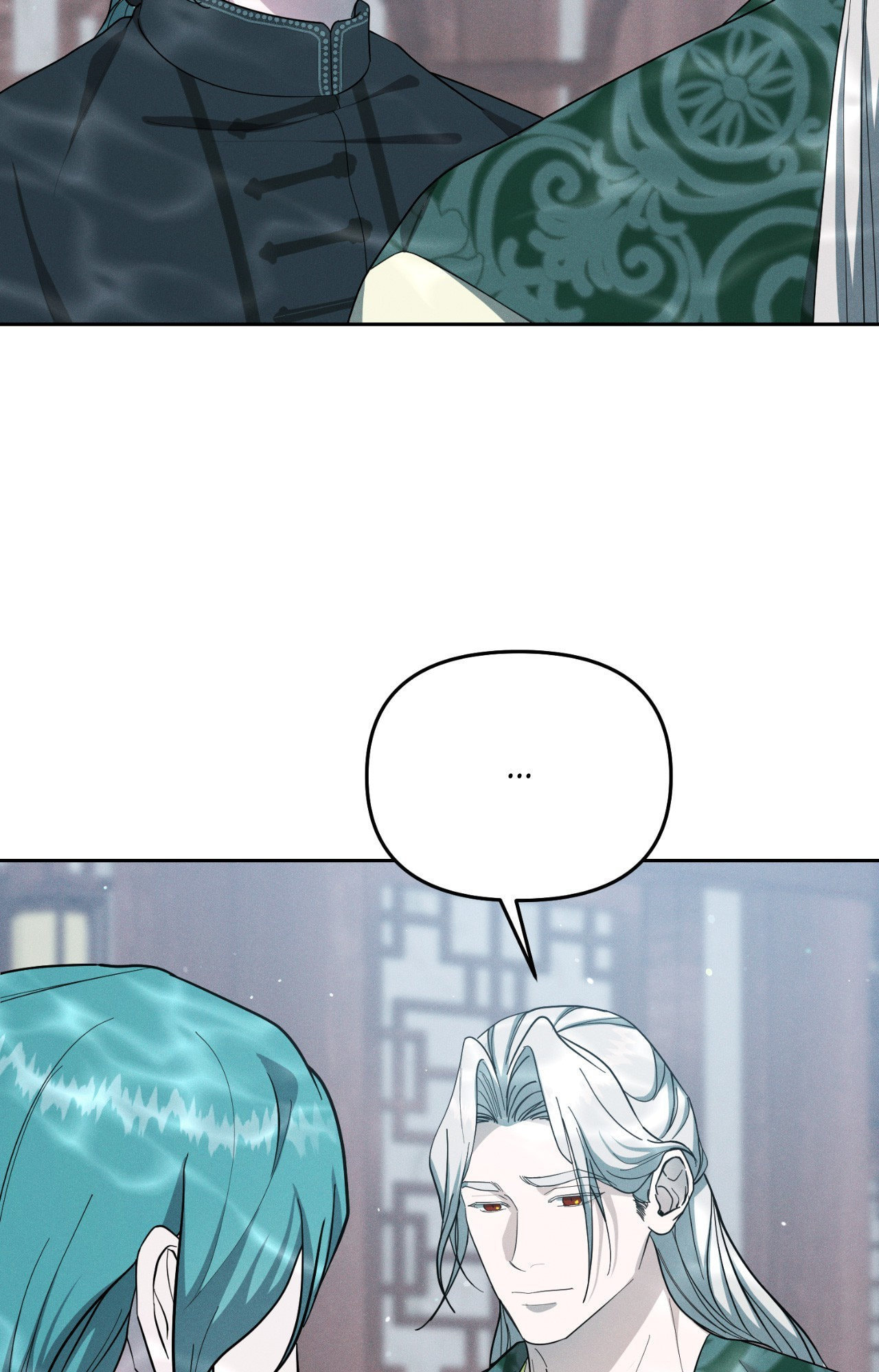 Read Down the Rabbit Hole chapter 61 image 16 on Lezhin