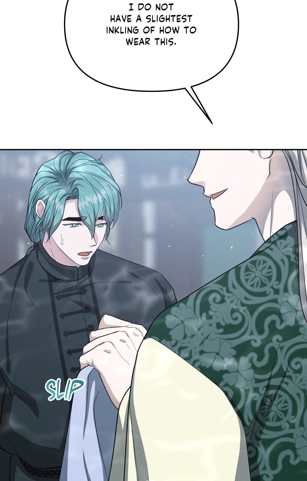 Read Down the Rabbit Hole chapter 61 image 50 on Lezhin