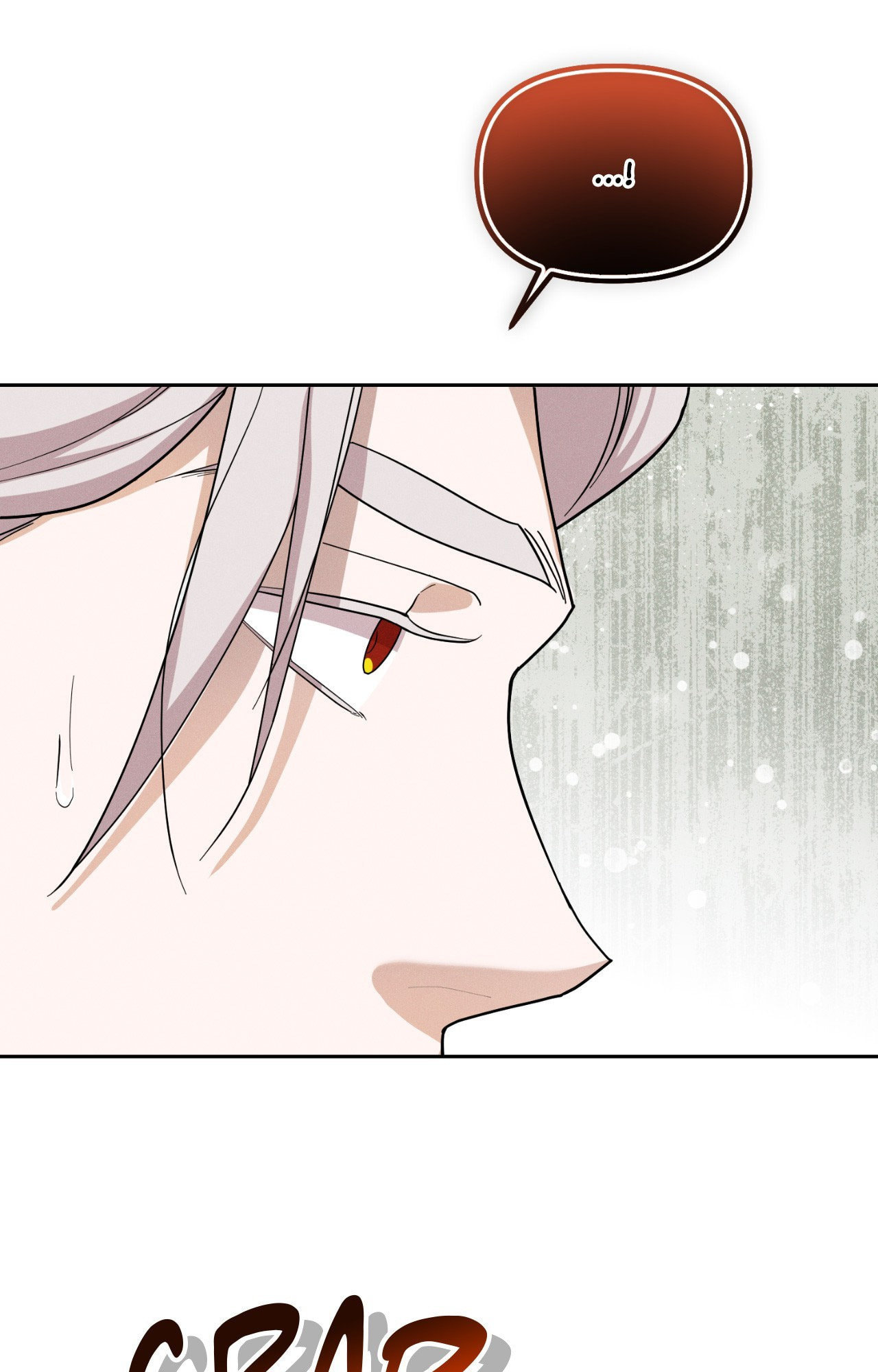 Read Down the Rabbit Hole chapter 61 image 62 on Lezhin