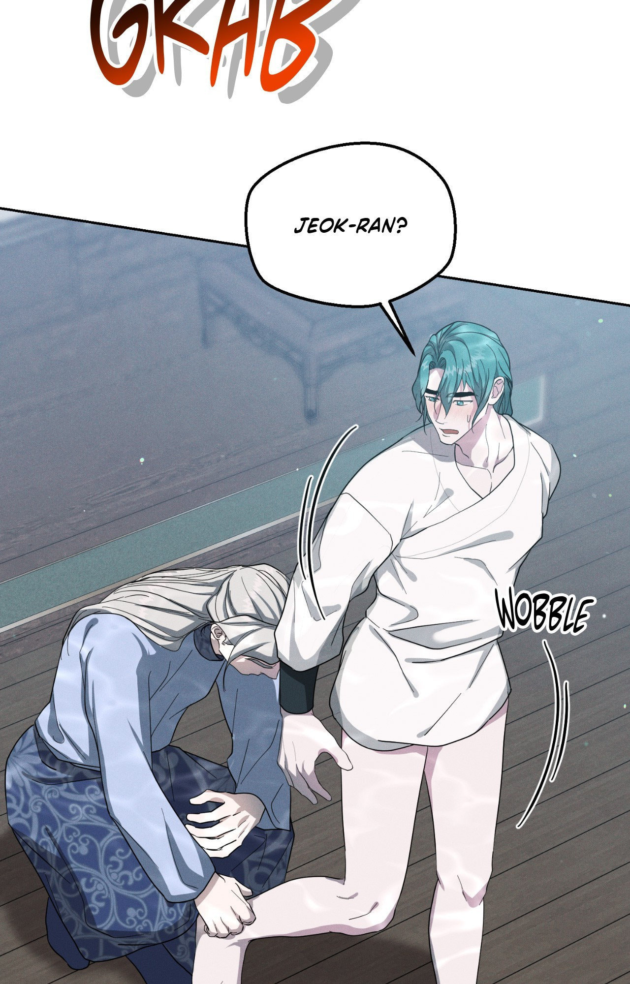 Read Down the Rabbit Hole chapter 61 image 63 on Lezhin