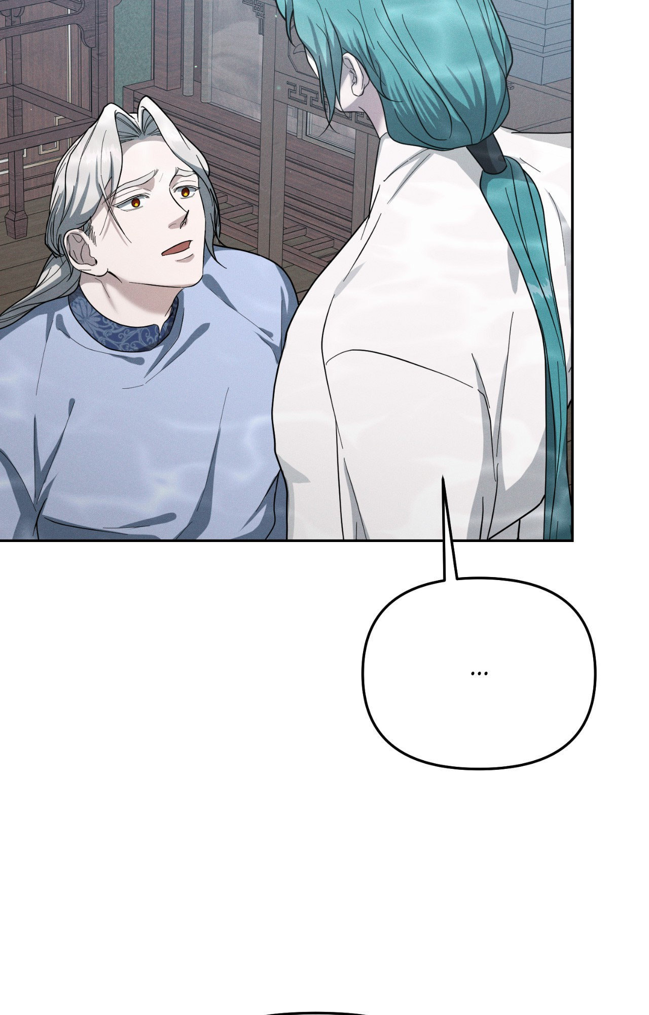 Read Down the Rabbit Hole chapter 61 image 70 on Lezhin