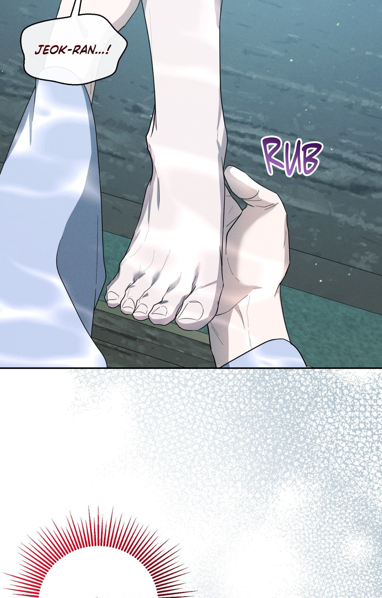 Read Down the Rabbit Hole chapter 61 image 80 on Lezhin