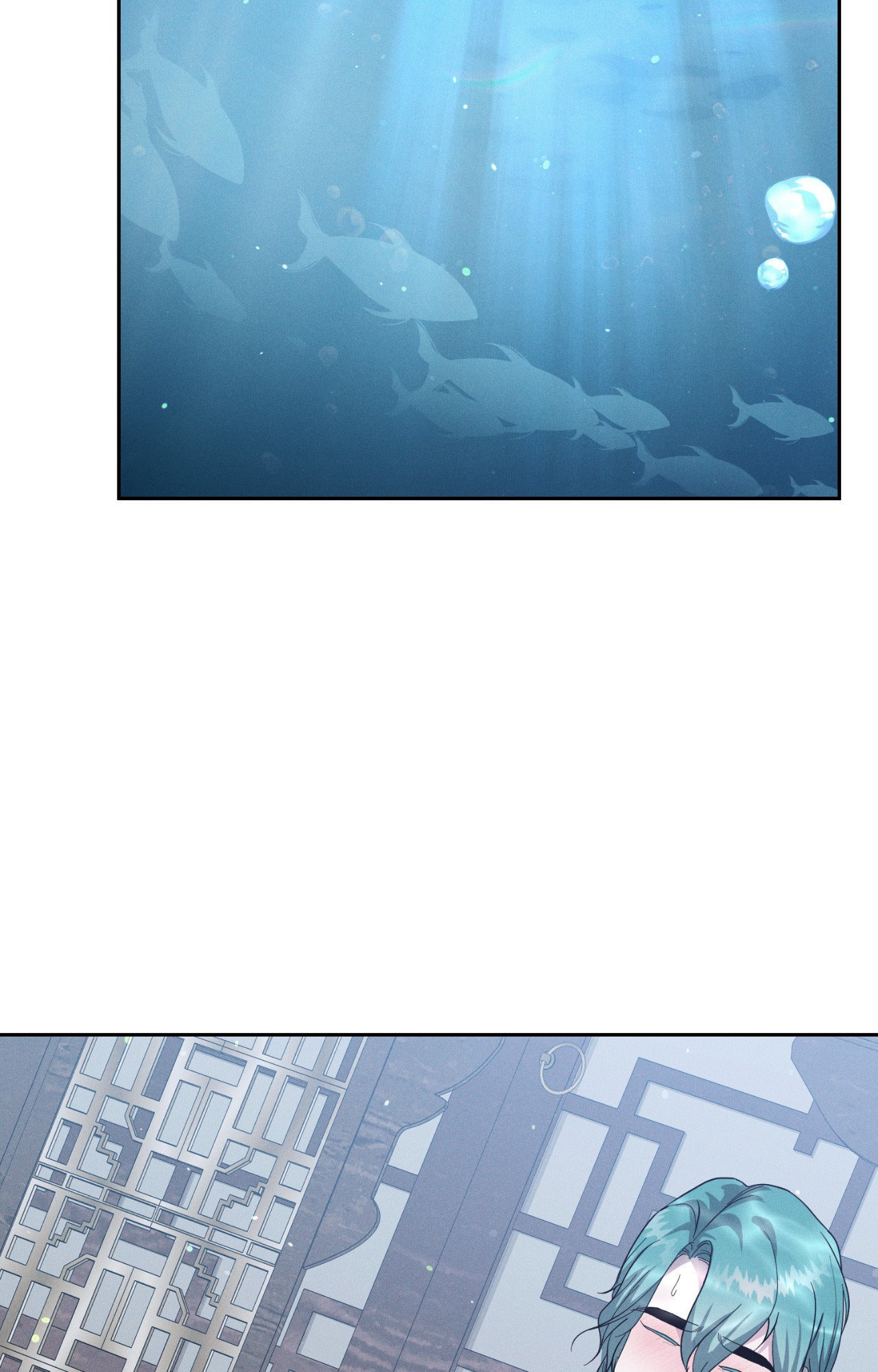Read Down the Rabbit Hole chapter 61 image 85 on Lezhin