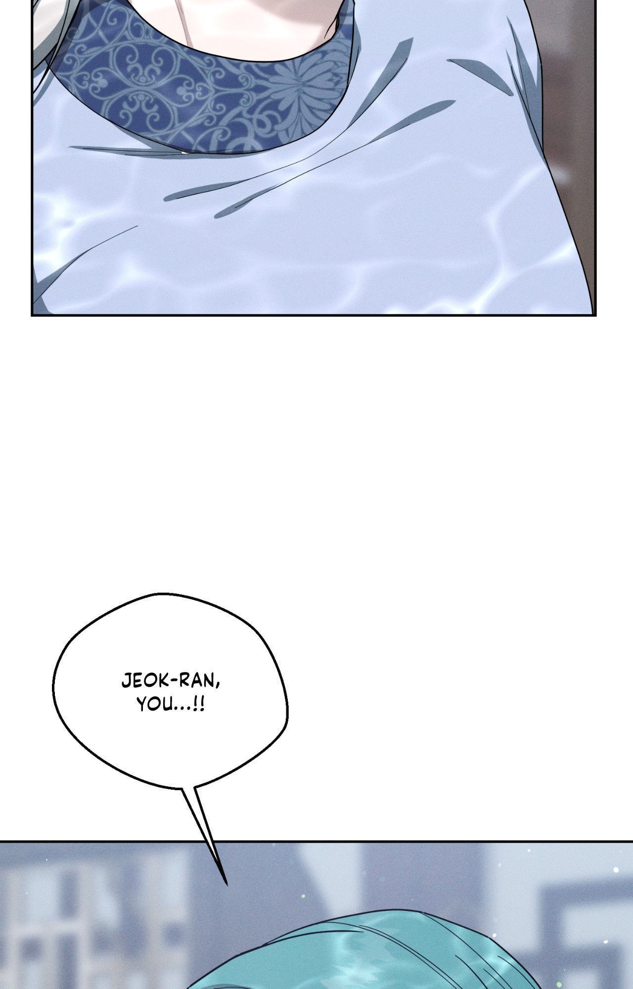 Read Down the Rabbit Hole chapter 61 image 88 on Lezhin