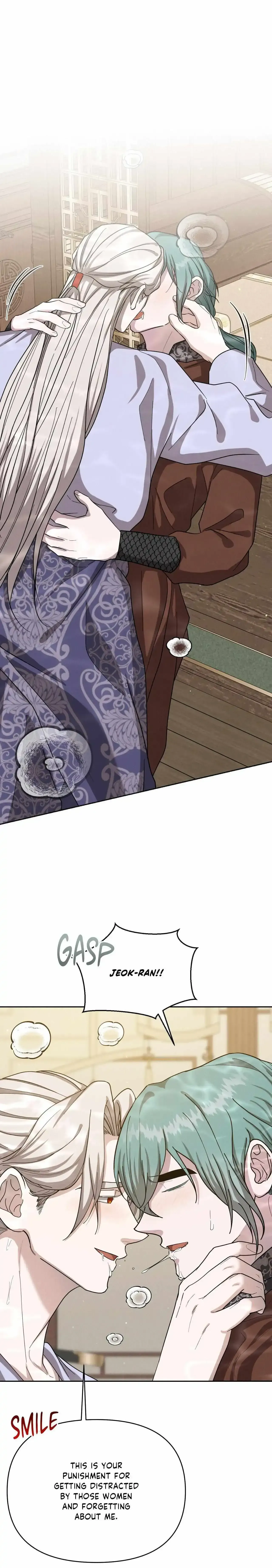 Read Down the Rabbit Hole chapter 62 image 26 on Lezhin