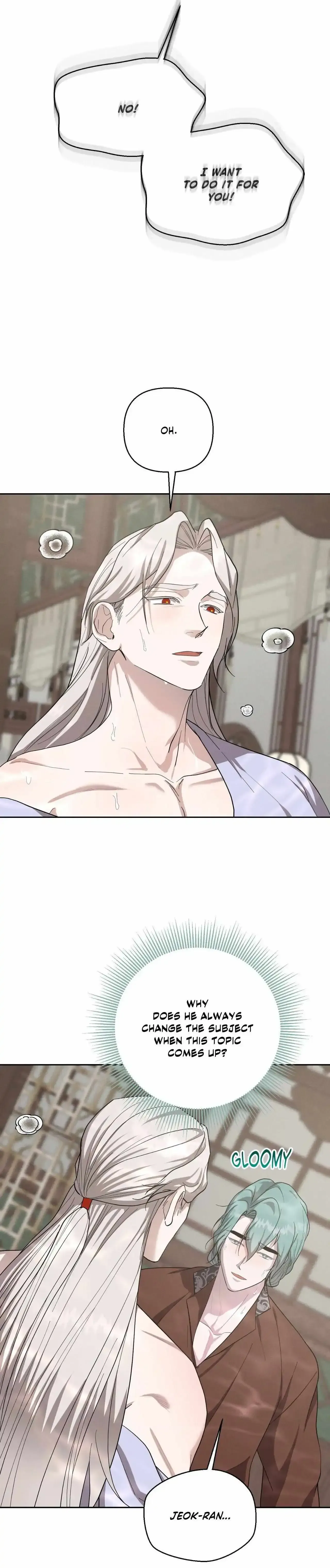 Read Down the Rabbit Hole chapter 62 image 32 on Lezhin