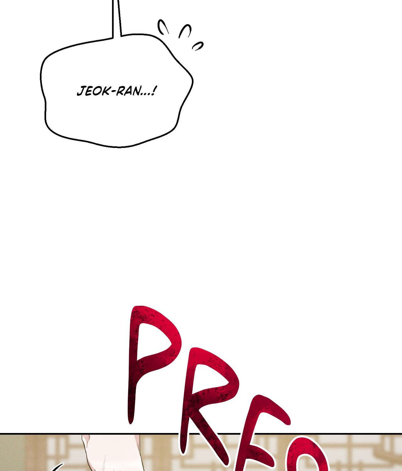 Read Down the Rabbit Hole chapter 63 image 103 on Lezhin