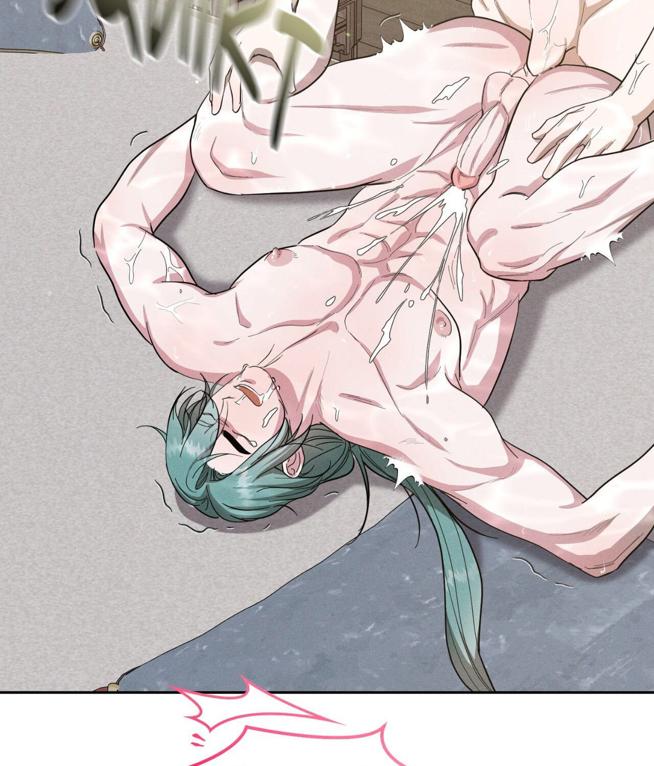 Read Down the Rabbit Hole chapter 63 image 129 on Lezhin