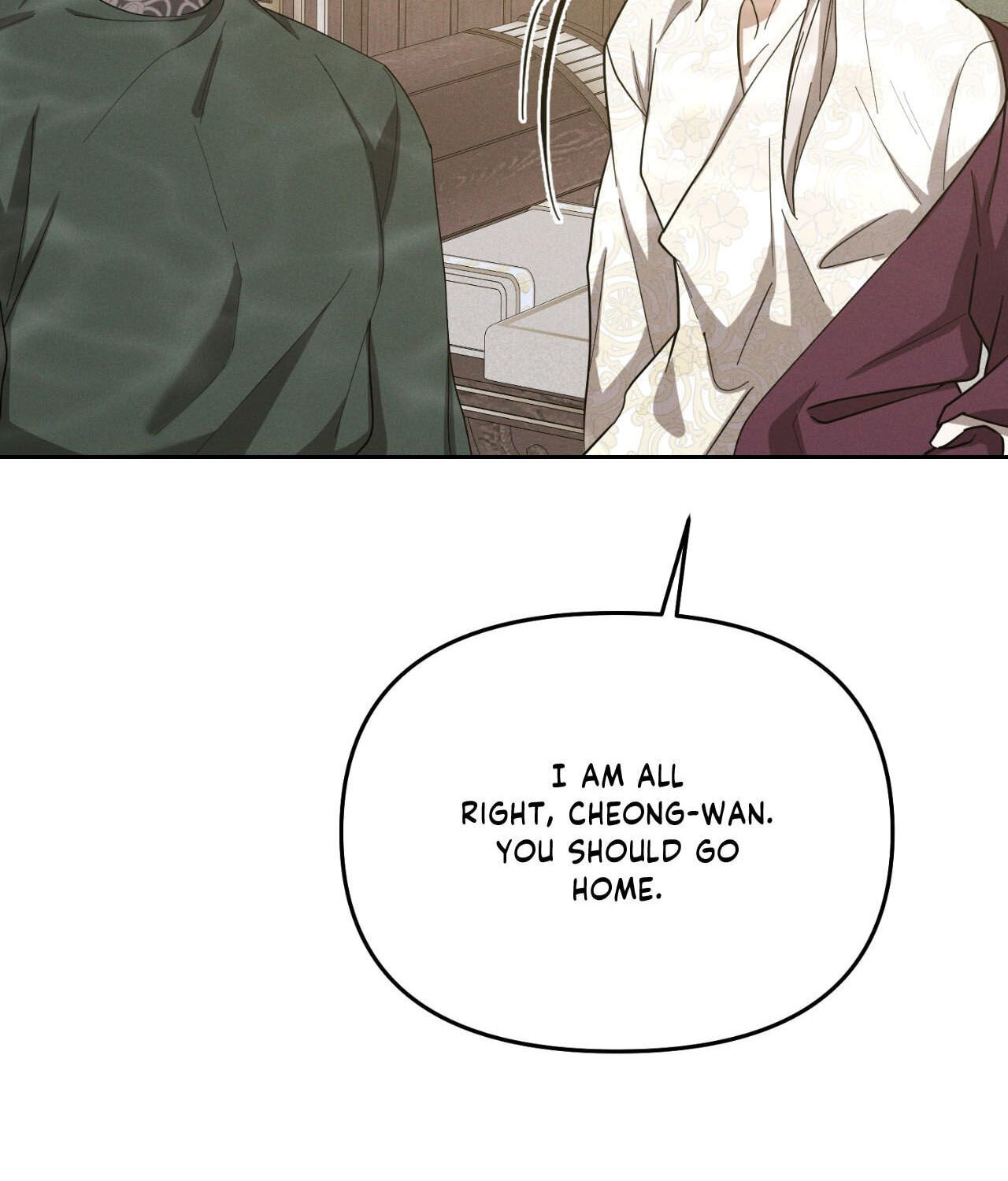 Read Down the Rabbit Hole chapter 64 image 102 on Lezhin