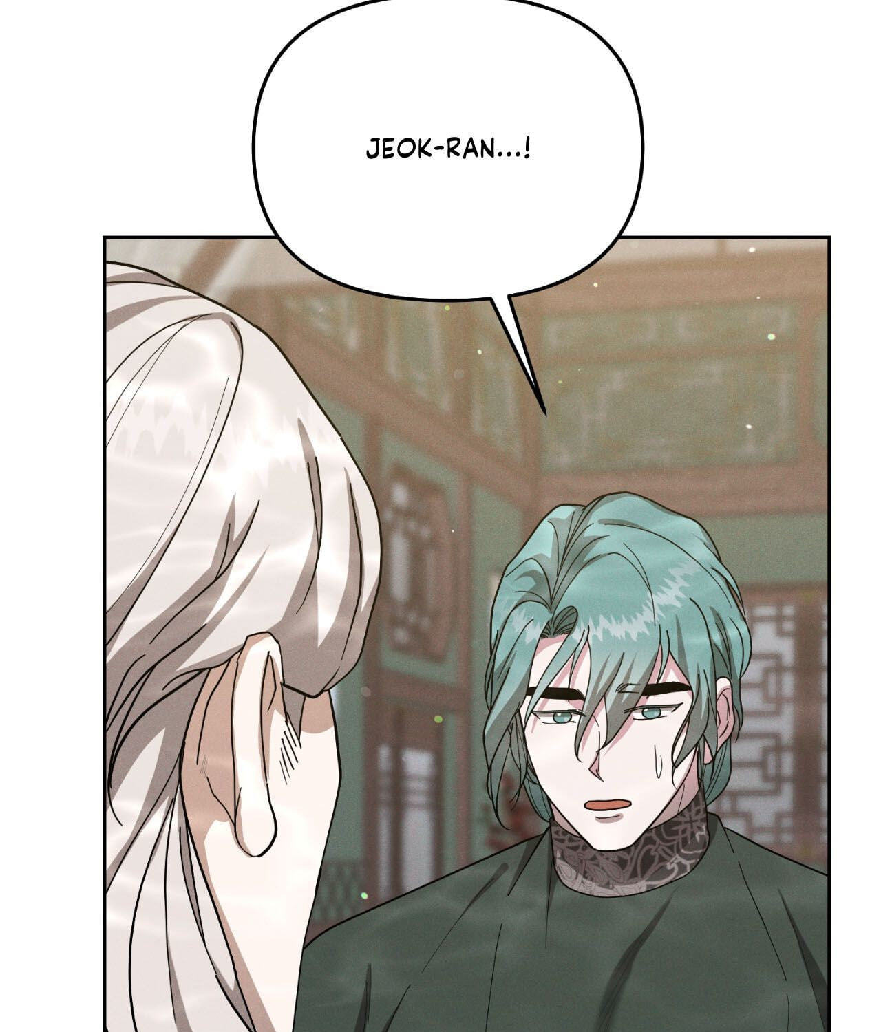 Read Down the Rabbit Hole chapter 64 image 107 on Lezhin