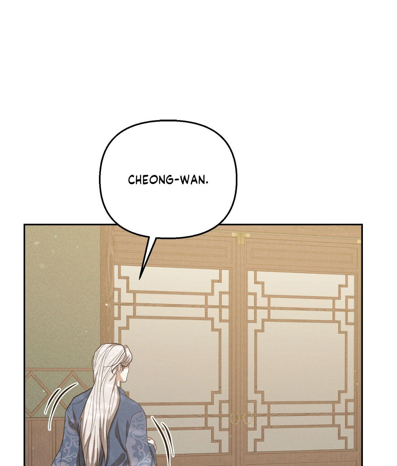 Read Down the Rabbit Hole chapter 64 image 11 on Lezhin