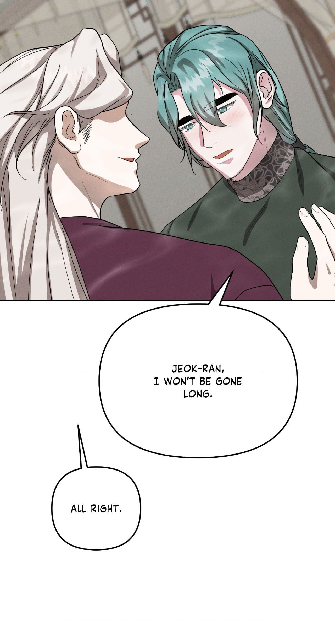 Read Down the Rabbit Hole chapter 64 image 122 on Lezhin