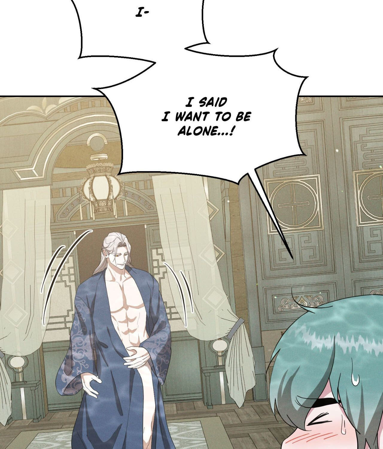Read Down the Rabbit Hole chapter 64 image 20 on Lezhin