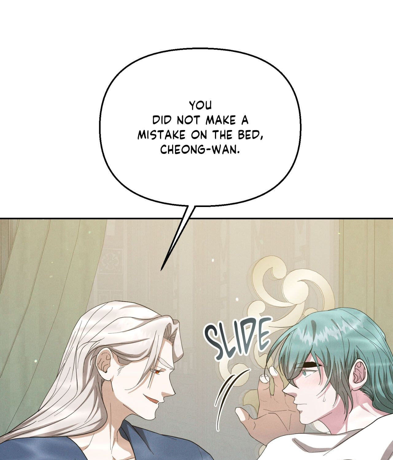 Read Down the Rabbit Hole chapter 64 image 33 on Lezhin