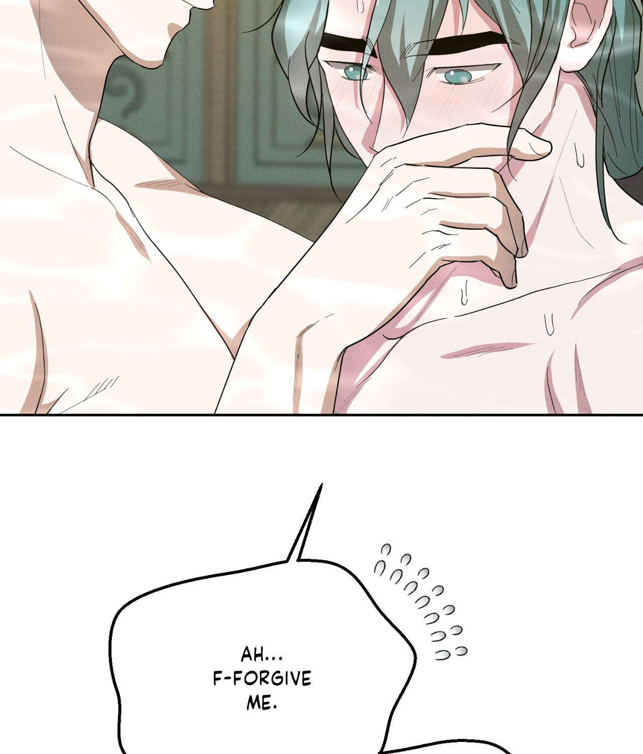 Read Down the Rabbit Hole chapter 64 image 58 on Lezhin