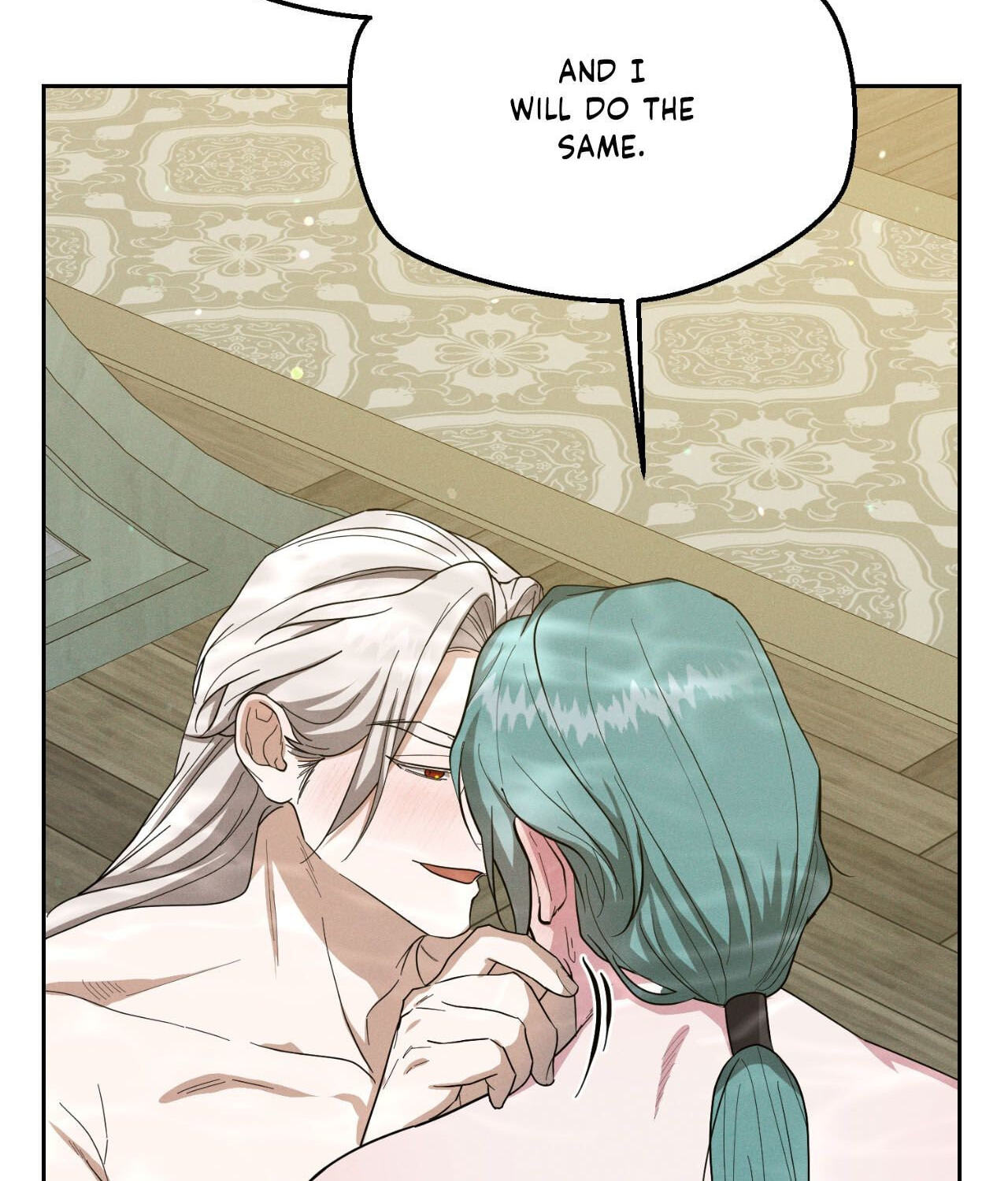 Read Down the Rabbit Hole chapter 64 image 60 on Lezhin