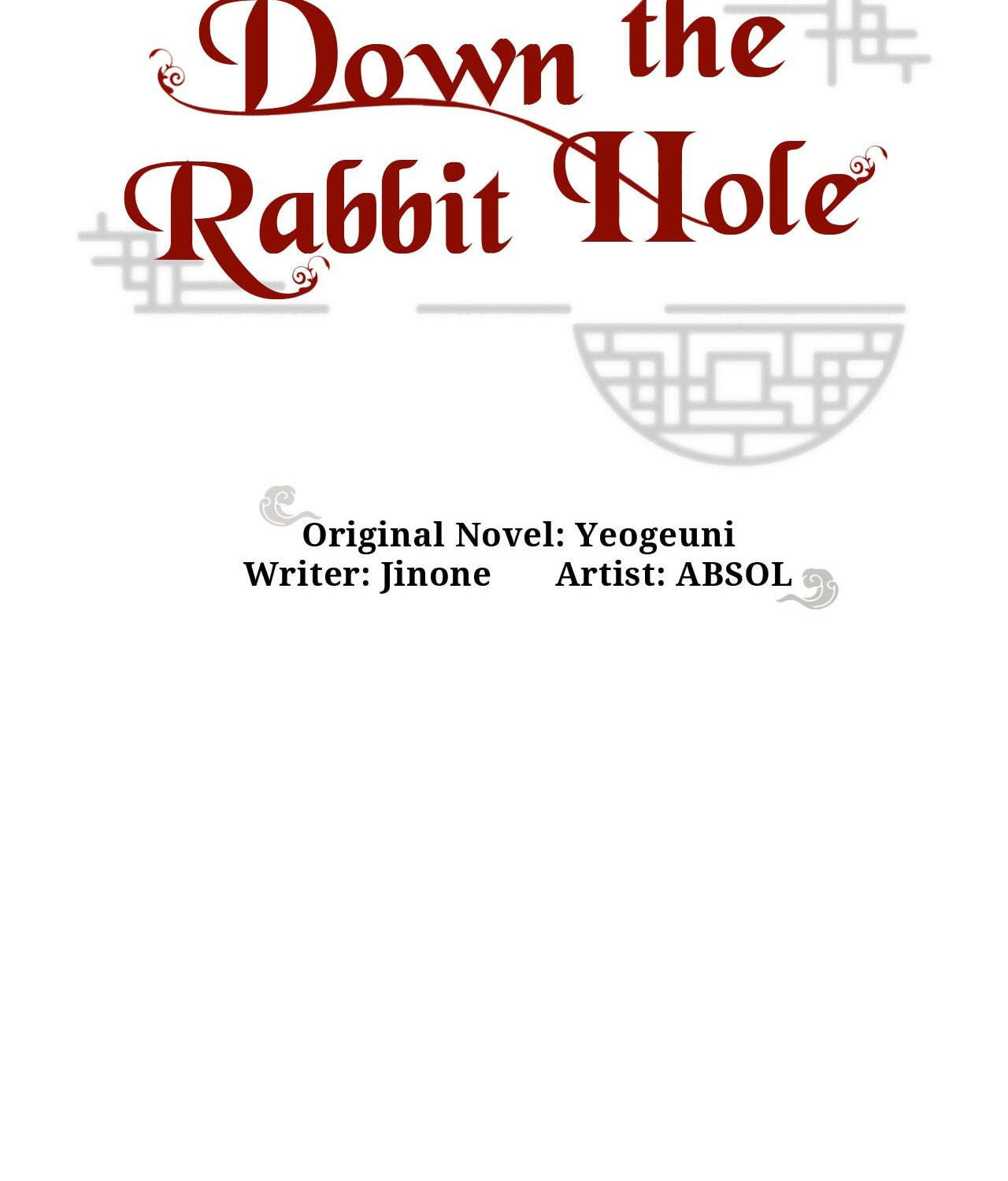 Read Down the Rabbit Hole chapter 64 image 69 on Lezhin
