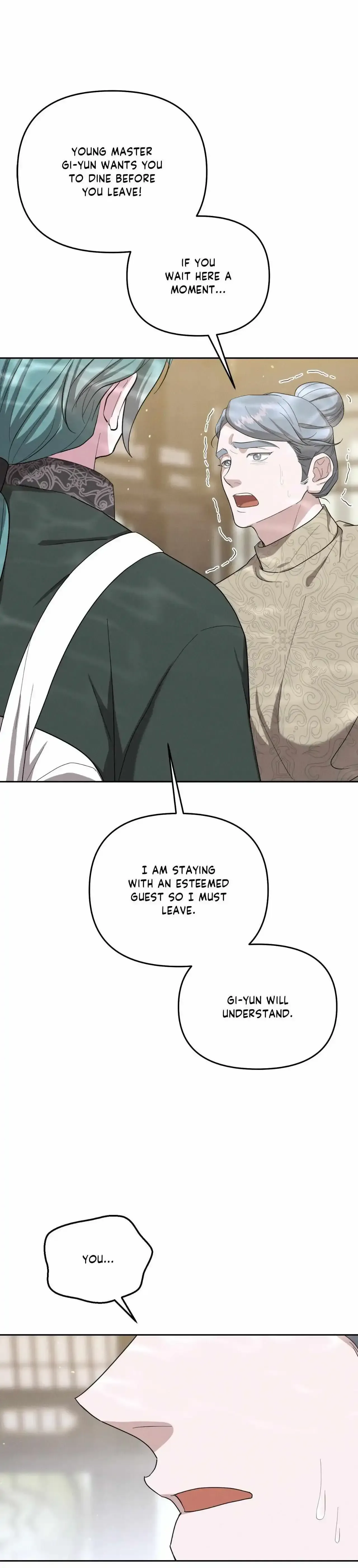 Read Down the Rabbit Hole chapter 65 image 17 on Lezhin