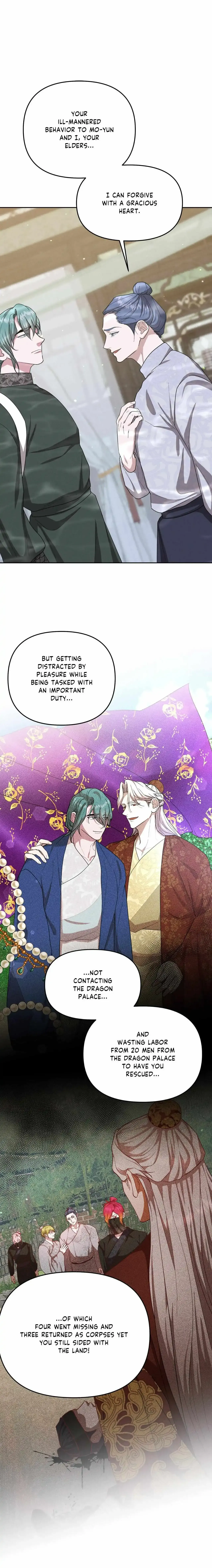 Read Down the Rabbit Hole chapter 65 image 25 on Lezhin