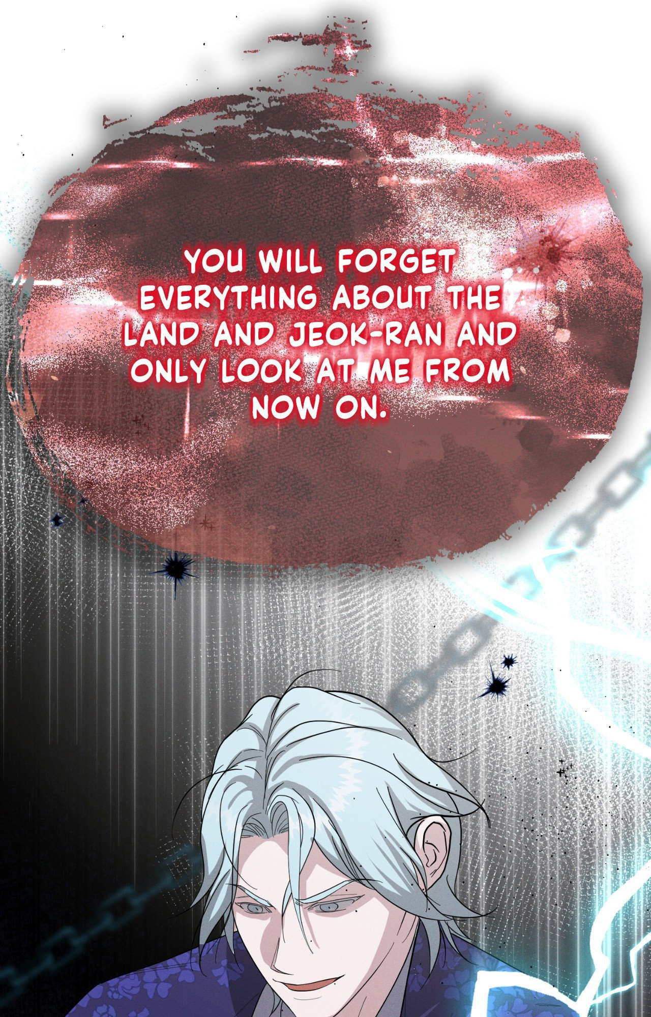 Read Down the Rabbit Hole chapter 66 image 105 on Lezhin